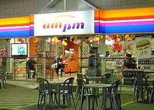Ipiranga irá ampliar número de lojas am/pm e serviços