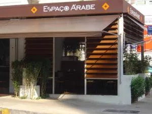 Espaço Árabe consolida-se como rede