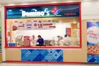 Domino´s cresce 40% e prepara expansão no Nordeste