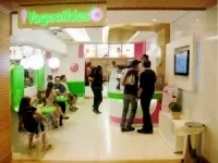 Yogoothies prevê liderança do mercado de frozen yogurt