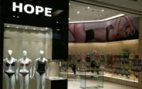 HOPE Lingerie inaugura primeira loja em Araraquara