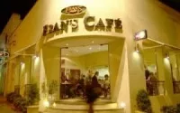 Fran´s Café amplia participação e investimentos no Centro-Oeste brasileiro