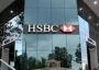 HSBC começa a financiar capital inicial de franquias